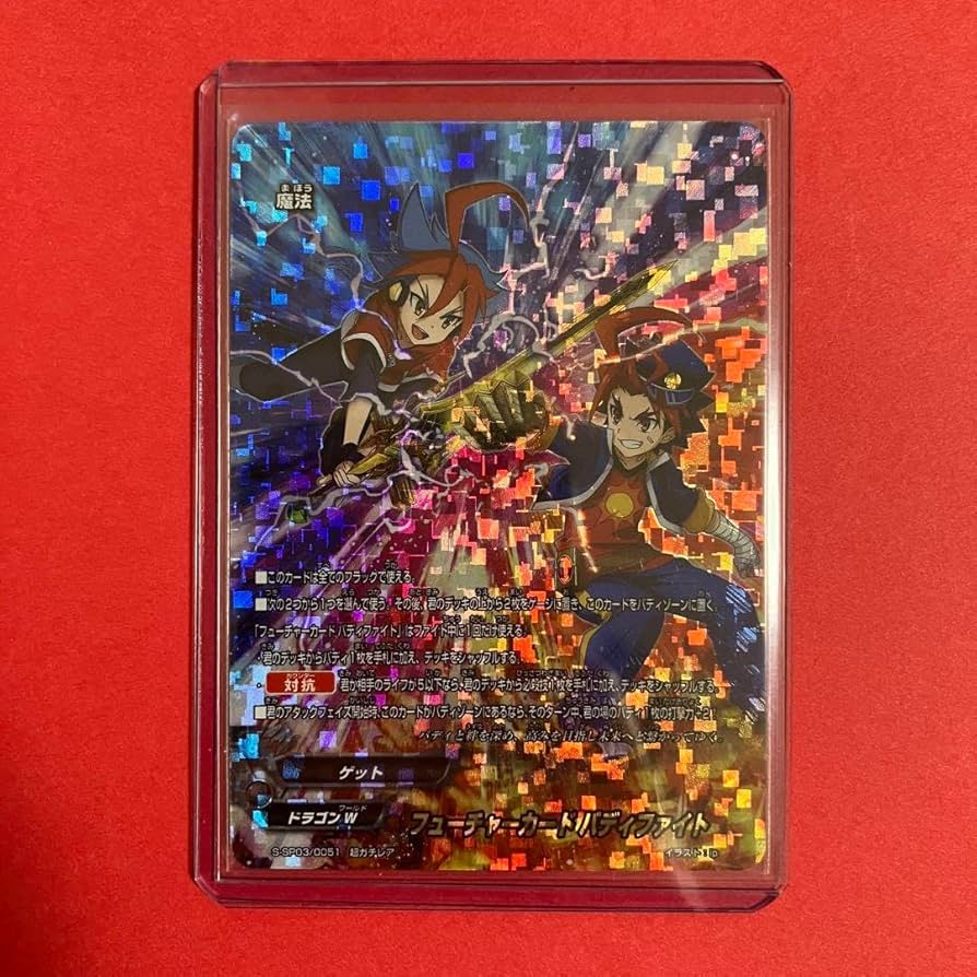 Amazon.co.jp: バディファイト フューチャーカード バディ